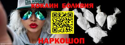 синтетический гашиш Апшеронск