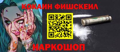 меф VHQ Донской