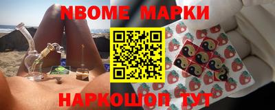мефедрон VHQ Аргун