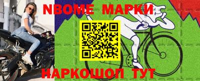 мефедрон VHQ Аргун