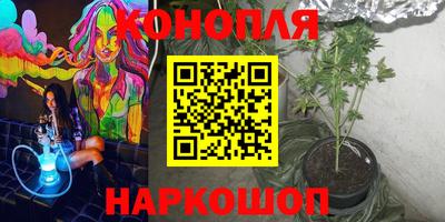 ALPHA PVP Апрелевка