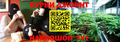 ALPHA PVP Апрелевка