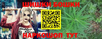 ALPHA PVP Апрелевка