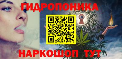 мефедрон VHQ Аргун