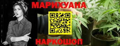 ALPHA PVP Апрелевка