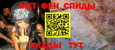 ALPHA PVP Апрелевка