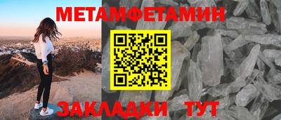 кокаин перу Донецк