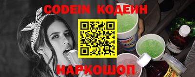 мефедрон VHQ Аргун