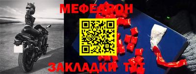 синтетический гашиш Апшеронск