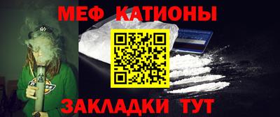 синтетический гашиш Апшеронск